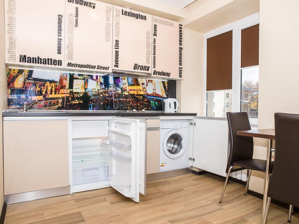 Luxury Studios On Nauki Avenue Kharkiv Extérieur photo