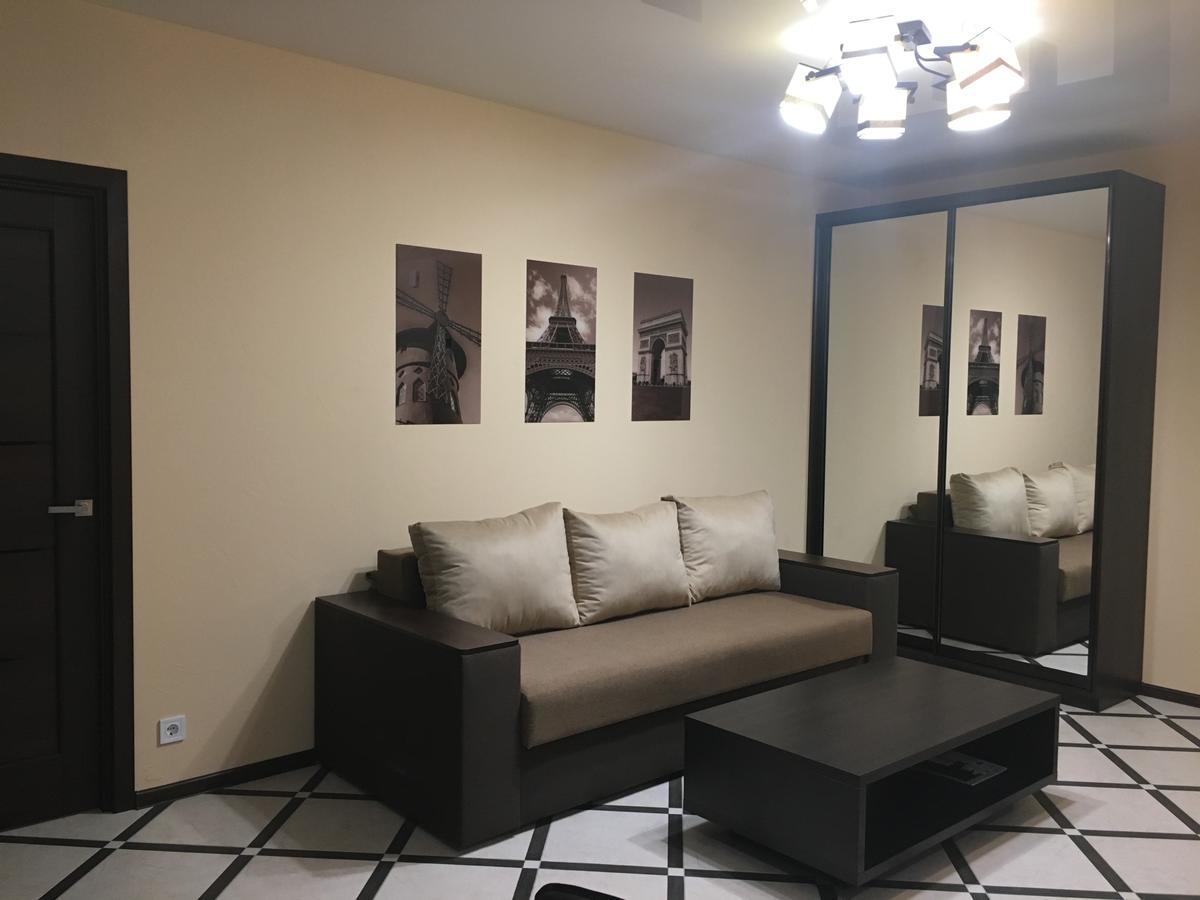 Luxury Studios On Nauki Avenue Kharkiv Extérieur photo
