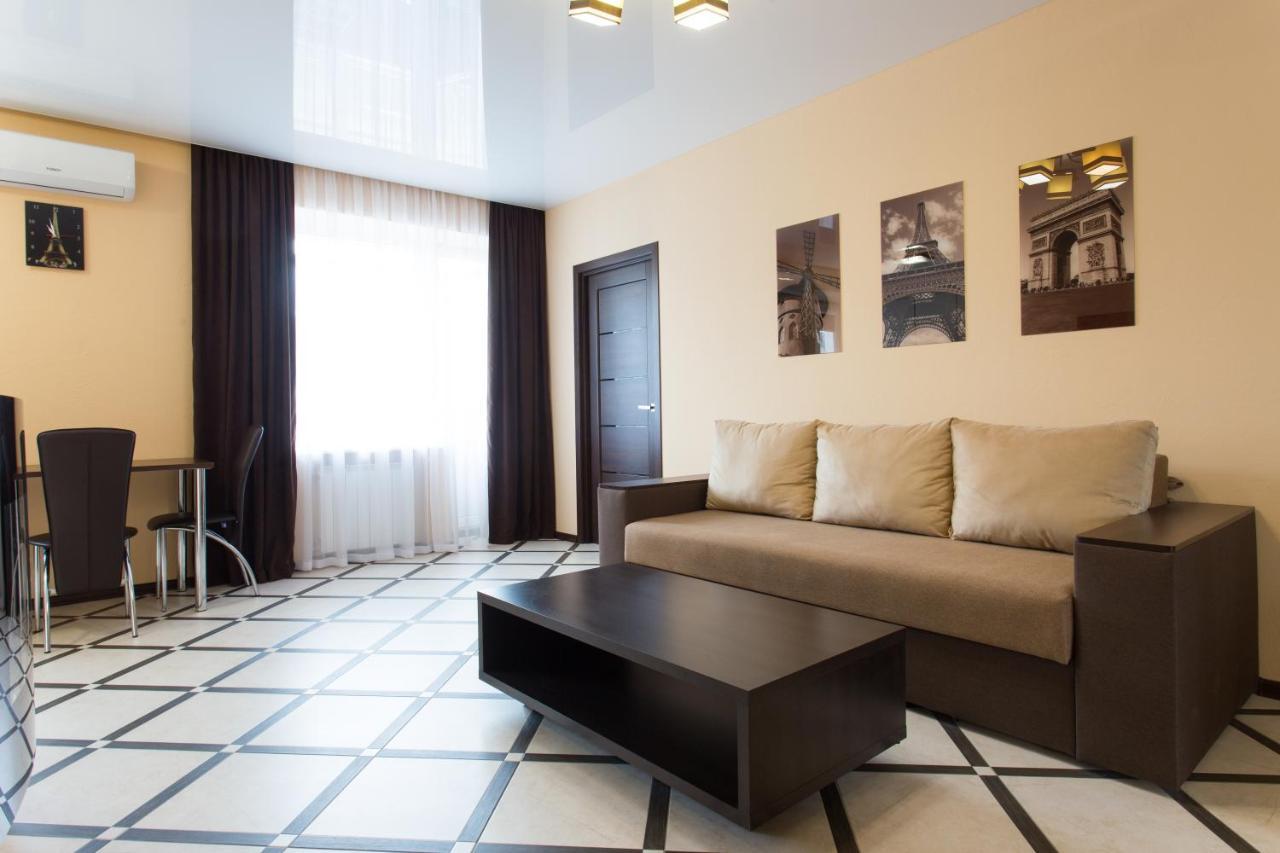 Luxury Studios On Nauki Avenue Kharkiv Extérieur photo