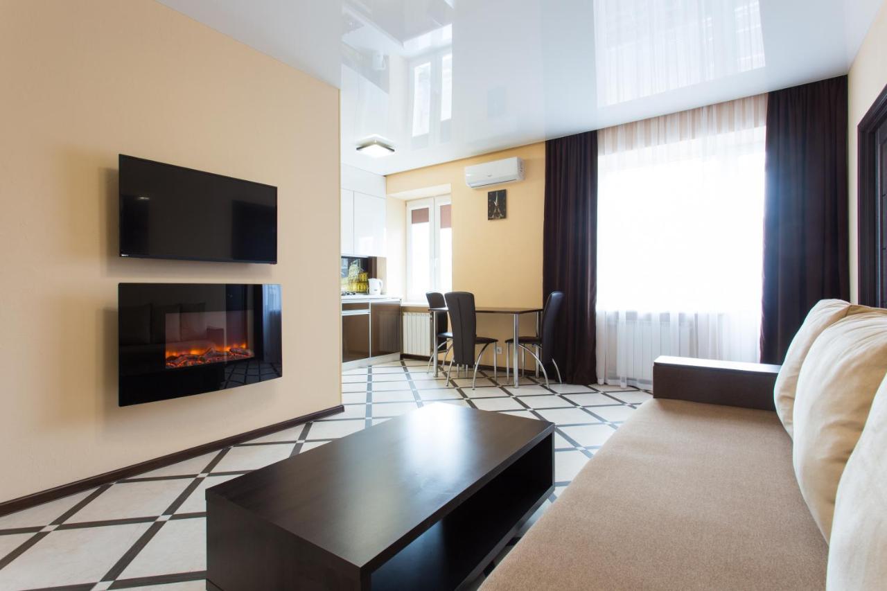 Luxury Studios On Nauki Avenue Kharkiv Extérieur photo